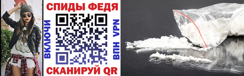 купить наркотики сайты  Балахна  Амфетамин 98% 