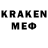 MDMA молли LKGF