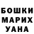 Кодеиновый сироп Lean Purple Drank Markson Freeman