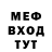Метадон VHQ Ila Fff