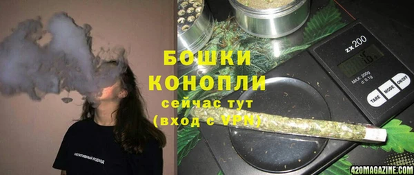 MDMA Видное