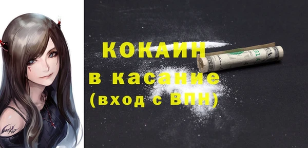 прущая мука Приозерск