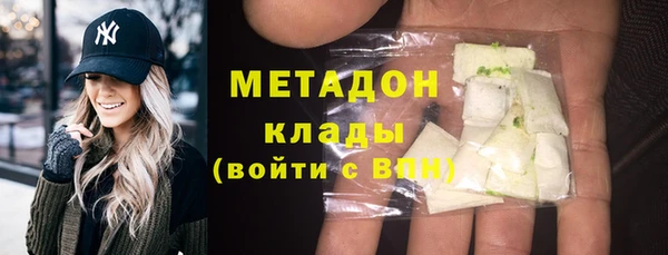 ПСИЛОЦИБИНОВЫЕ ГРИБЫ Верхнеуральск