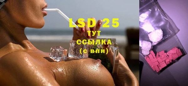 прущая мука Приозерск