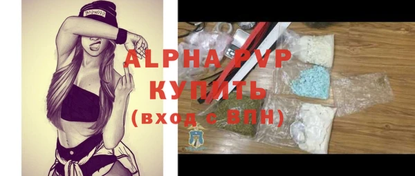 ПСИЛОЦИБИНОВЫЕ ГРИБЫ Ветлуга