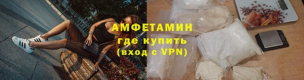 MDMA Ростов