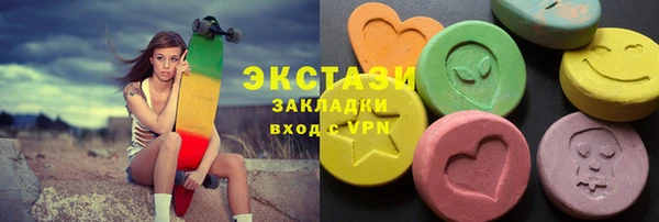 герыч Пролетарск
