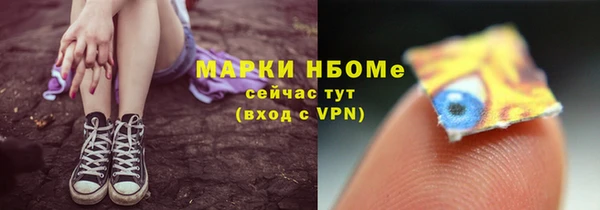 прущая мука Приозерск