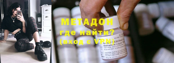 прущая мука Приозерск