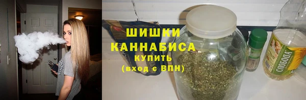 кокаин VHQ Весьегонск