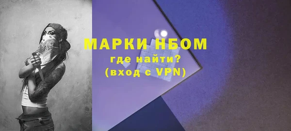 ешки Переславль-Залесский