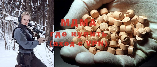прущая мука Приозерск