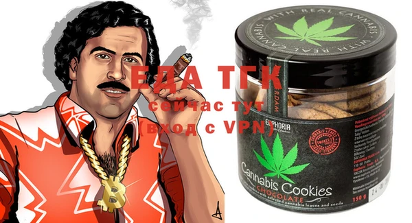 spice Верея