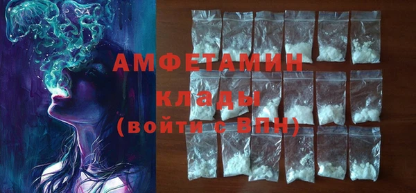 герыч Пролетарск