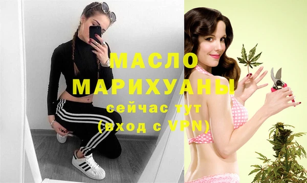кристаллы Корсаков