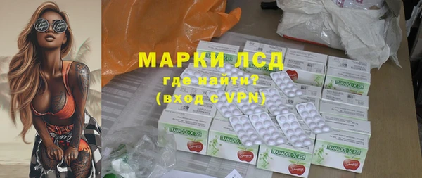 прущая мука Приозерск