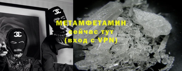 прущая мука Приозерск