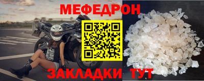 экстази Апшеронск