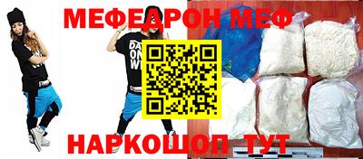 герыч Бузулук