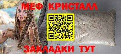 герыч Бузулук