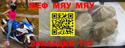 дмт Будённовск