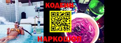 СК Апрелевка