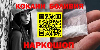 дмт Будённовск