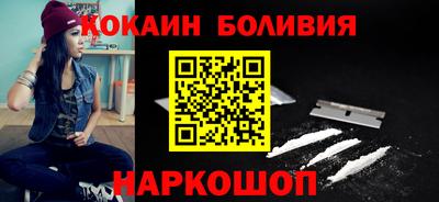 амф Бугуруслан