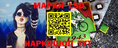 герыч Бузулук