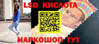 герыч Бузулук