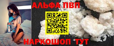 МДМА Аргун
