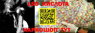 амф Бугуруслан