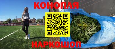 амф Бугуруслан