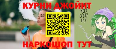 дмт Будённовск