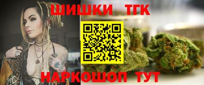 МДМА Аргун