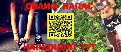 герыч Бузулук