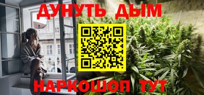 амф Бугуруслан