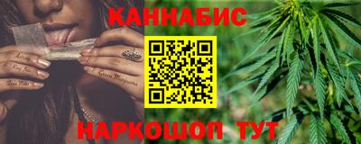 МДМА Аргун