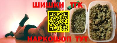 дмт Будённовск