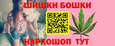 экстази Апшеронск