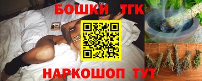 дмт Будённовск