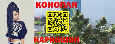 экстази Апшеронск