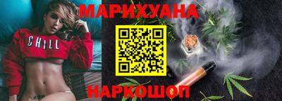 экстази Апшеронск
