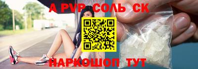 герыч Бузулук