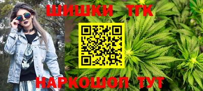 МДМА Аргун