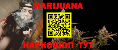 МДМА Аргун