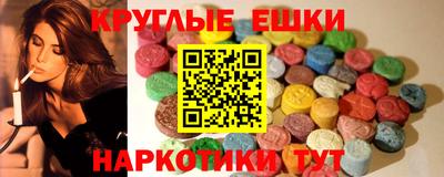 СК Апрелевка