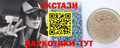 СК Апрелевка