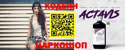 СК Апрелевка
