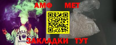 СК Апрелевка